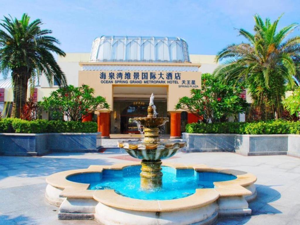 Ocean Spring Metropark Hotel Zhuhai Exterior foto